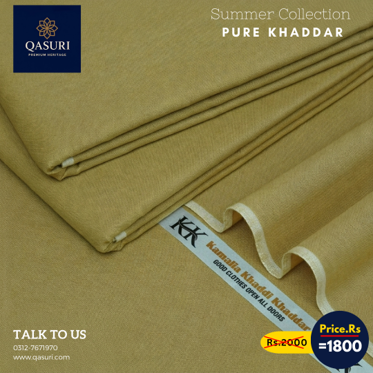 Khaki Brown Kamalia Khaddar For Mens